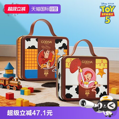 歌帝梵玩具总动员系列巧克力制品