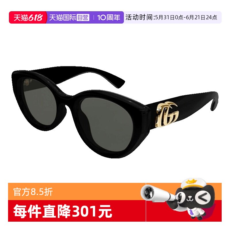【自营】GUCCI古驰墨镜女GG1976SK板材圆形韩版太阳镜男GG1829SK
