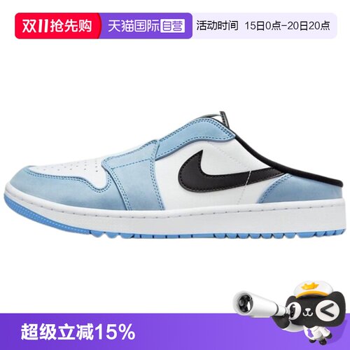顺丰包邮 正品保证 假一赔四 极速发货