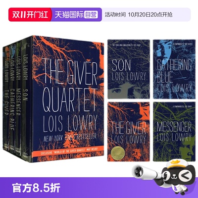 记忆传授人纽伯瑞儿童文学金奖