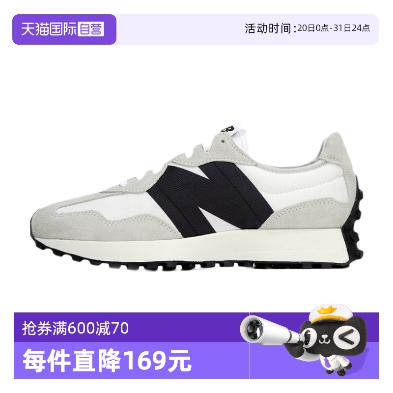 【自营】NEW BALANCE男鞋女鞋复古运动情侣跑步休闲鞋MS327FE