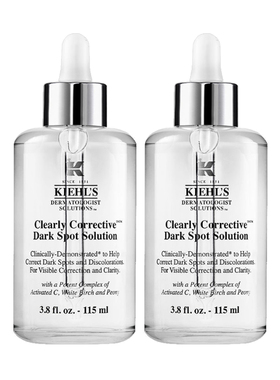 【自营】Kiehl＇s/科颜氏集焕白亮肤淡斑精华液115ml*2淡斑提亮