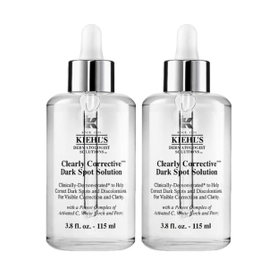 科颜氏集焕白亮肤淡斑精华液115ml Kiehl＇s 2淡斑提亮 自营