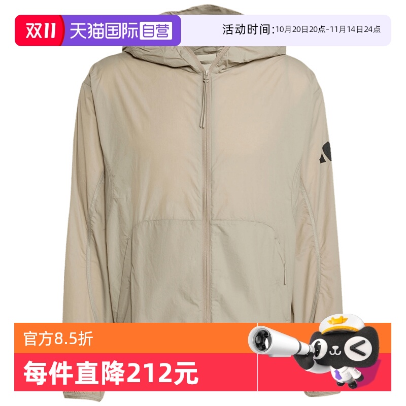 【自营】adidas阿迪达斯男运动休闲梭织宽松连帽夹克外套JF3293