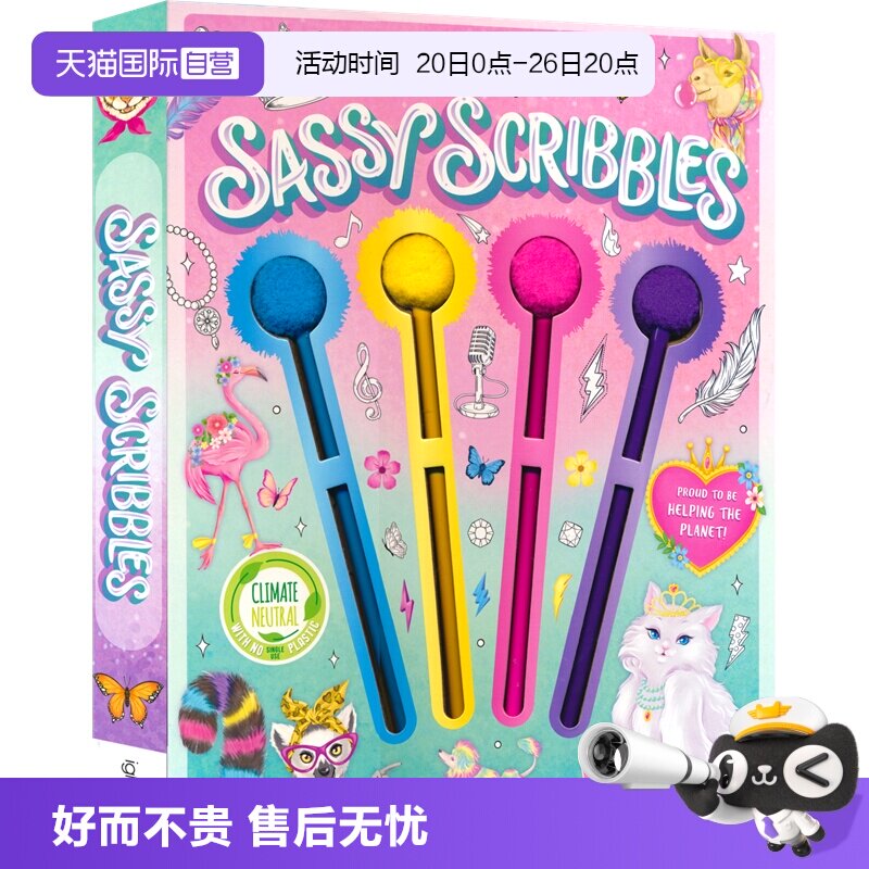 【自营】Colour Mania Sassy Scribbles I Love Christmas Colouring 时髦涂鸦本 我爱圣诞节 涂色书益智活动 创意涂色笔 英文原版