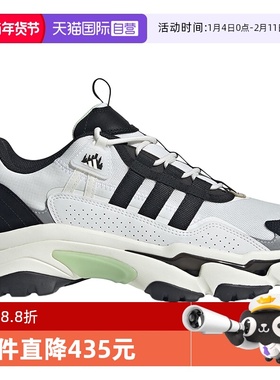 【自营】Adidas阿迪达斯男女鞋低帮舒适缓震运动休闲鞋IG2238