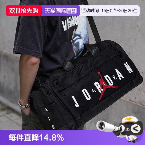 耐克男女同款大容量行李包背包