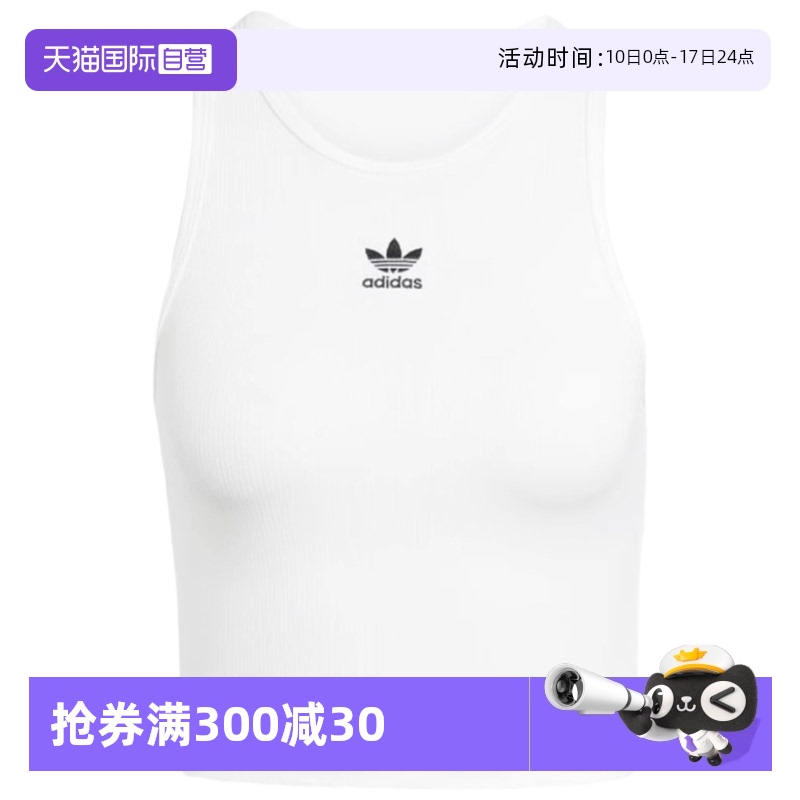 ۻ㣺XXS ɫ èAdidasŮӱ537.68Ԫ4(134.42Ԫ/88VIP 95)