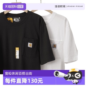 网球穿搭夏季 carhartt潮牌宽松休闲圆领T恤简约百搭短袖 自营