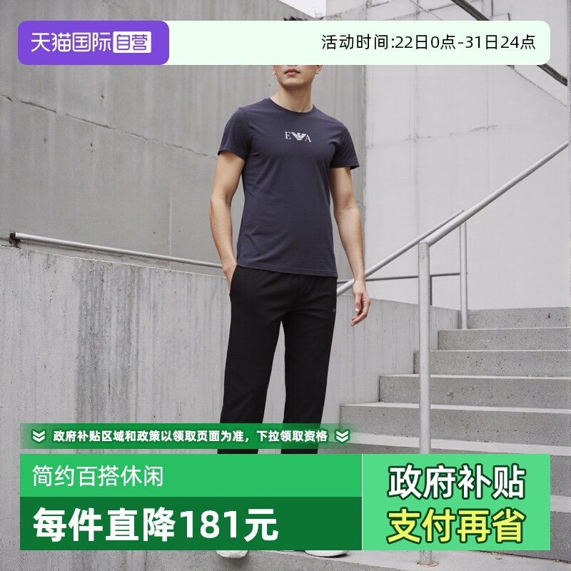 圆领短袖EMPORIOARMANI/阿玛尼