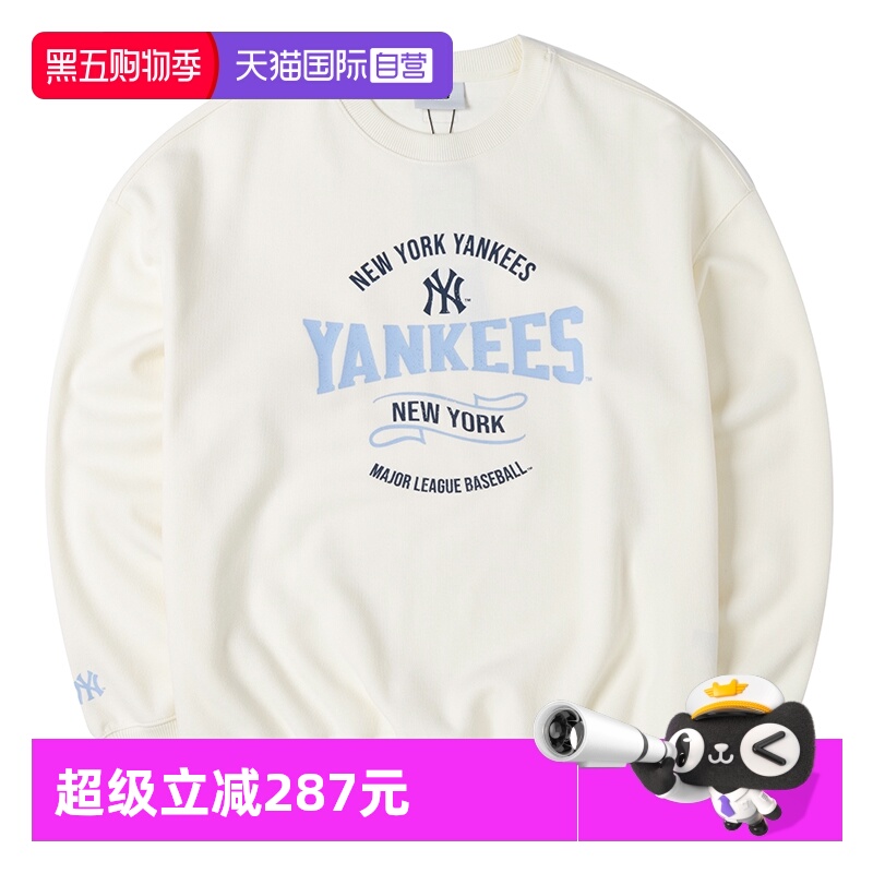 MLB男女装圆领卫衣新款印花