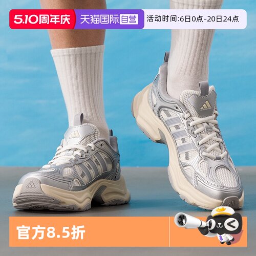 顺丰包邮 正品保证 假一赔四 极速发货