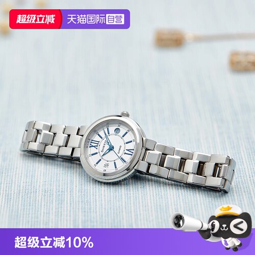 【自营】CASIO卡西欧手表女SHEEN守护星官方正品轻奢女表SHE-4528