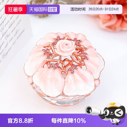 PICALS玫瑰花水晶首饰盒