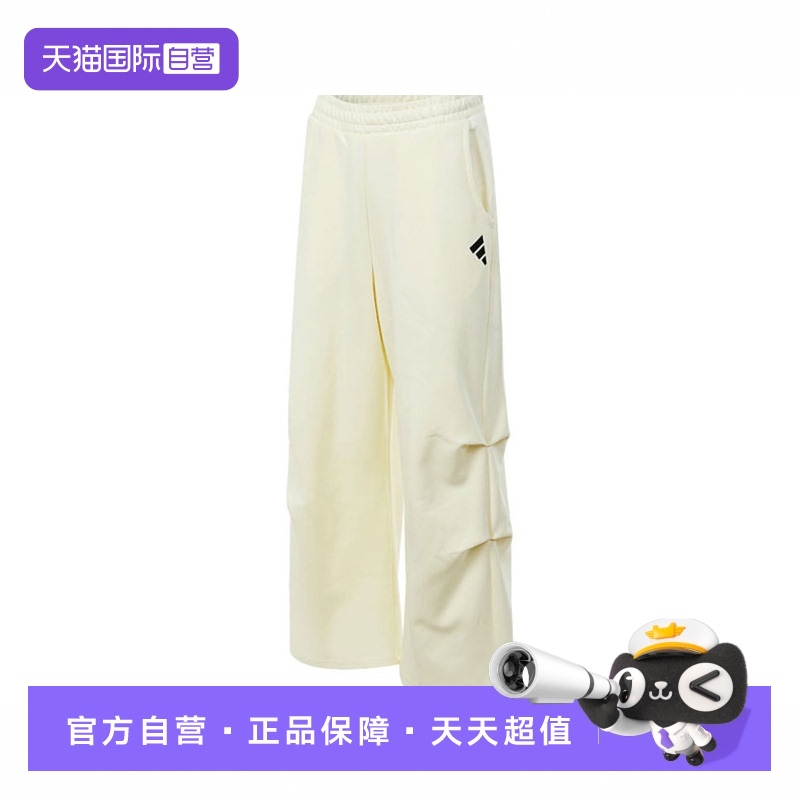 【自营】adidas阿迪达斯女子FUSTL W P KNPT5运动针织长裤JW9721