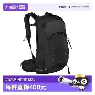 TALON OSPREY 22L 户外运动 百搭双肩包 时尚 自营