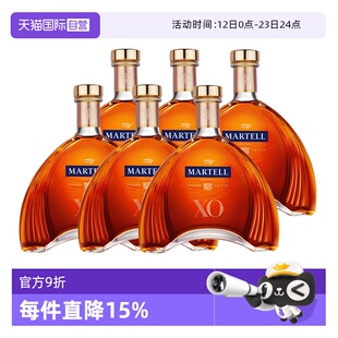 【自营】Martell/马爹利XO350ml*6 干邑白兰地 进口洋酒 正品行货