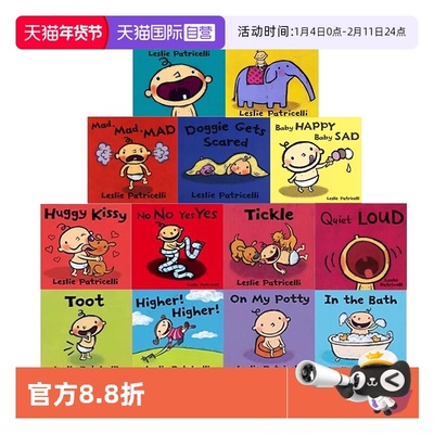 【自营】Leslie Patricelli 一根毛脏小孩系列13册 Potty Tubby 洗澡如厕 生活习惯行为礼仪 0-3岁宝宝撕不烂纸板书 英文原版