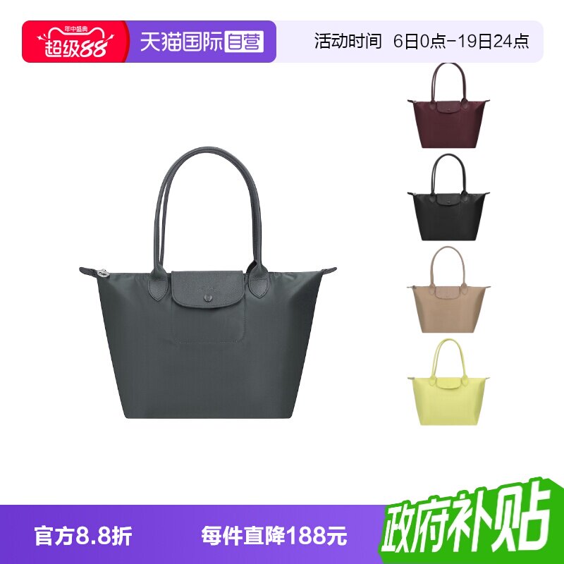 珑骧女士单肩包饺子包通勤包
