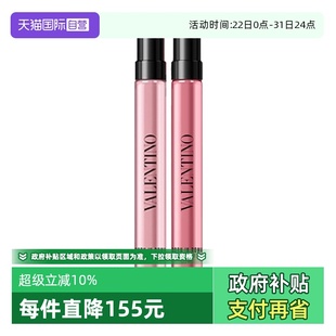 VALENTINO华伦天奴罗马女士冒险小姐暗夜先生香水送礼物 自营