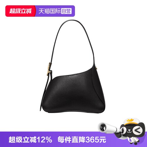 katespade454牛皮革腋下包