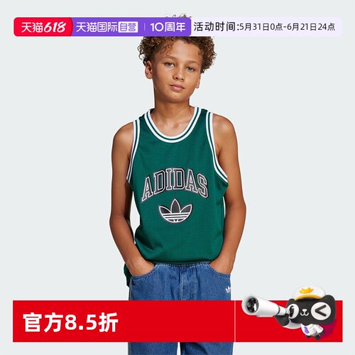 天猫国际Adidas儿童运动鞋