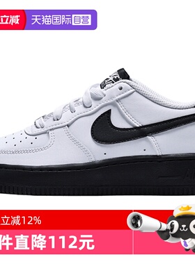 【自营】NIKE耐克AIR FORCE 1 (GS)大童运动休闲鞋CT3839-121