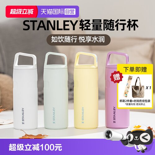 支持团购、企业定制 详询客服团购优惠价