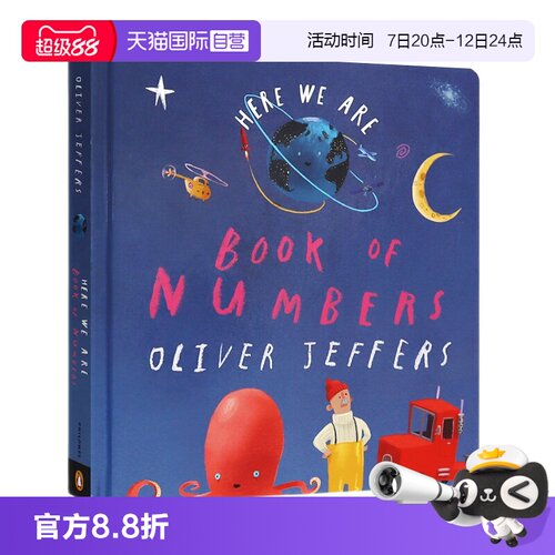奥利弗·杰弗斯培养幼儿数字