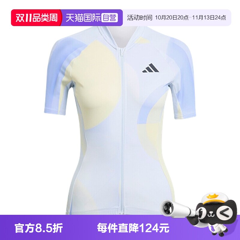 【自营】adidas阿迪达斯女子春季新款紧身骑行服短袖比赛服JZ5501