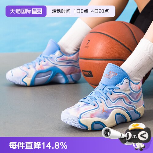 【自营】耐克大童男女新款Jordan耐克乔丹运动鞋塔图姆实战篮球鞋