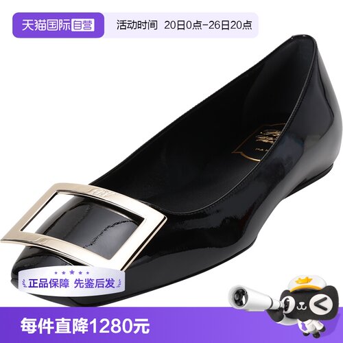 RogerVivier女士芭蕾舞鞋