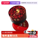 spa 自营 exo蛇毒红眼膜60枚抗皱升级黄金多肽高能淡纹补水