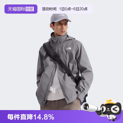 【自营】The North Face北面硬壳冲锋衣男女户外运动夹克外套男款