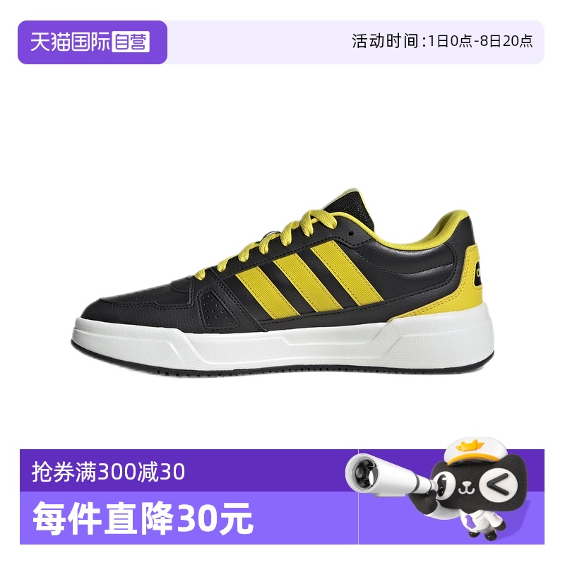ۻ㣺JR5234-һź// 39 ϴ˹¿ʱаЬ766.65Ԫ3(255.55Ԫ/88VIP 95)