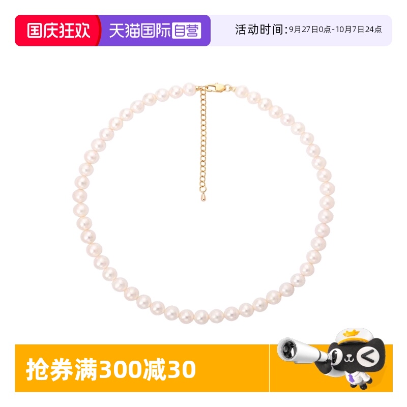 珍珠项链女天然珍珠锁骨精致优雅