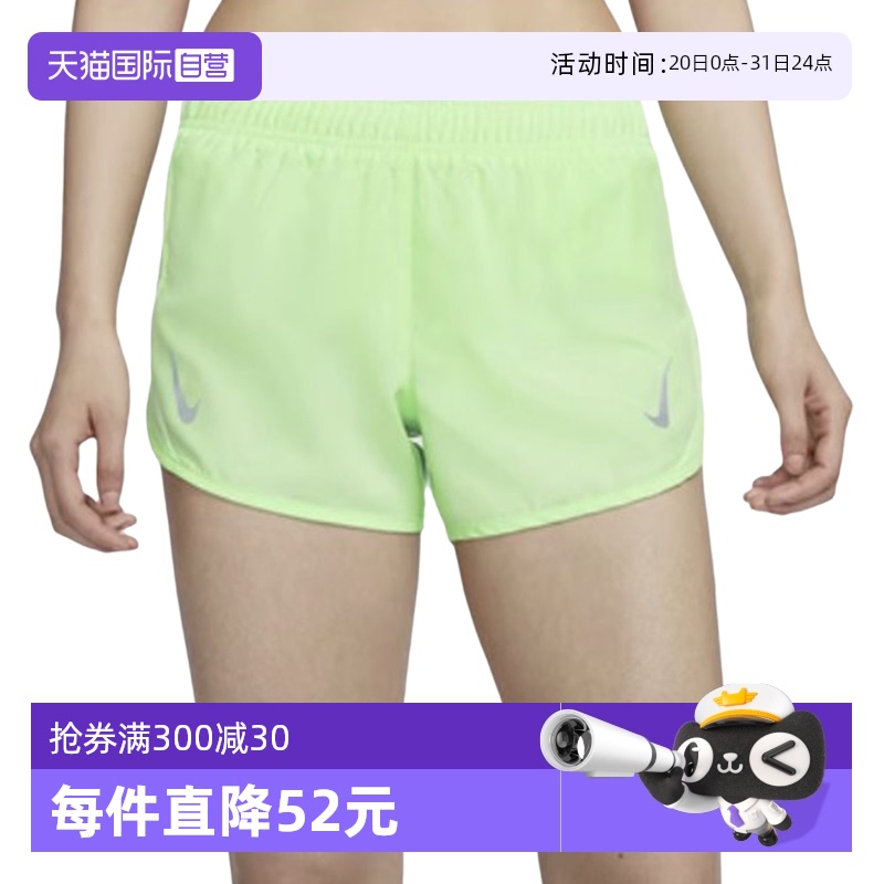 DD5936376-- XS ӪͿŮӽܲѵ˶679.25Ԫ5(135.85Ԫ/88VIP 95)