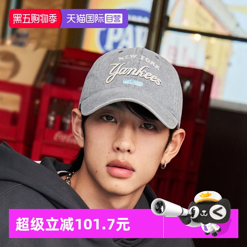 【自营】MLB情侣学院风复古牛仔棒球帽男女鸭舌帽25春新款CPD03
