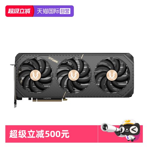 索泰RTX5090DV224GB大显存全新