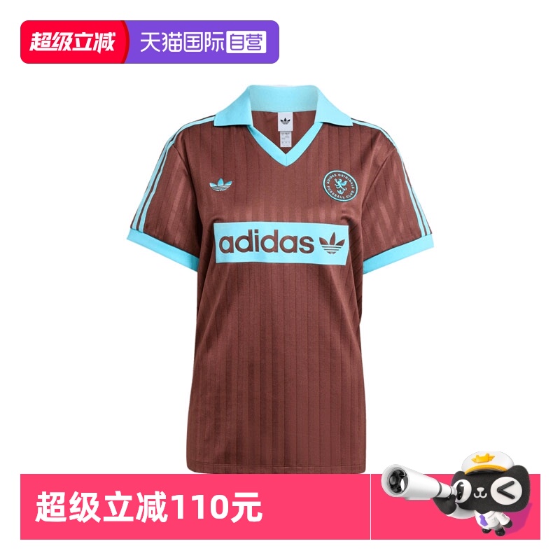 【自营】adidas阿迪三叶草女子FOOTBALL TEE运动短T恤JY3542短袖
