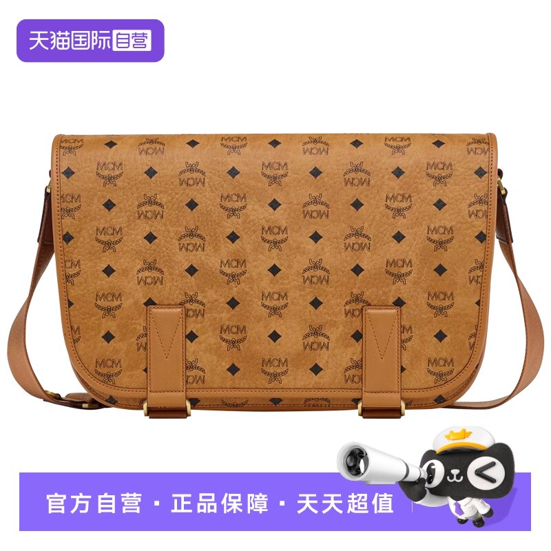 【自营】MCM中号男女同款AREN VISETOS邮差包MMMEATA01斜挎包字母