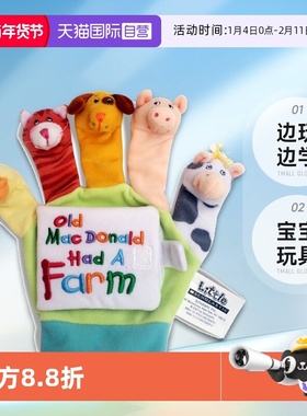 【自营】英文原版儿童手偶书 old macdonald had a farm 儿歌玩具手指偶书 吴敏兰 书单绘本123 亲子互动游戏边玩边学宝宝玩具