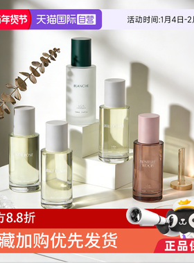 【自营】日本进口LOA护发精油毛躁修复干枯护理补水精华柔顺留香