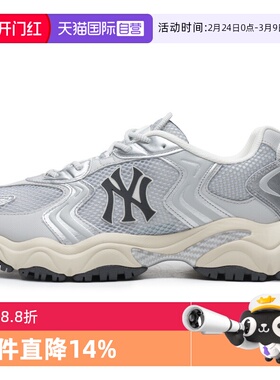 【自营】MLB休闲鞋男女鞋新款情侣运动鞋厚底网面老爹鞋3ASHW075N