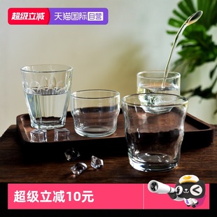 日本进口aderia玻璃杯饮料杯牛奶果汁杯子无铅玻璃叠杯 自营