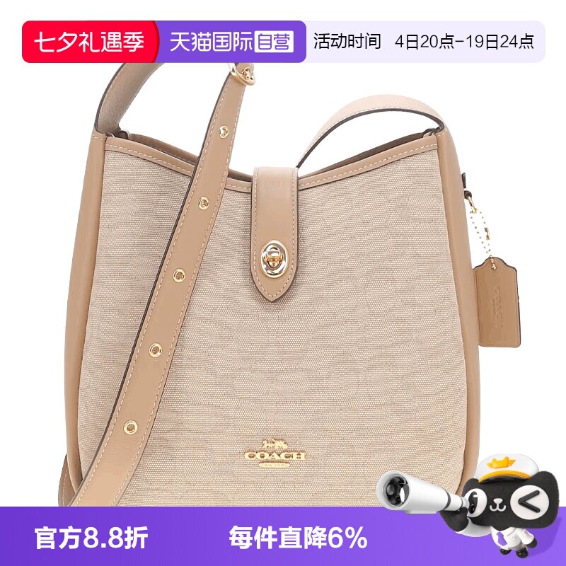 【自营】COACH/蔻驰女士帆布配皮单肩斜挎包手提包休闲日常单肩包