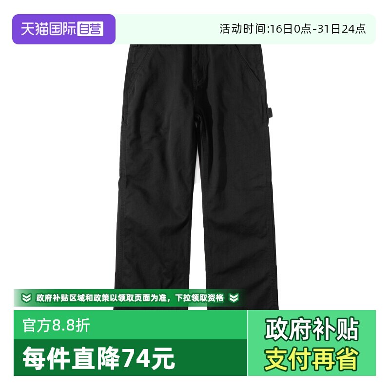 【自营】carhartt卡哈特休闲裤男士美式重磅工装裤纯棉斜纹单膝裤
