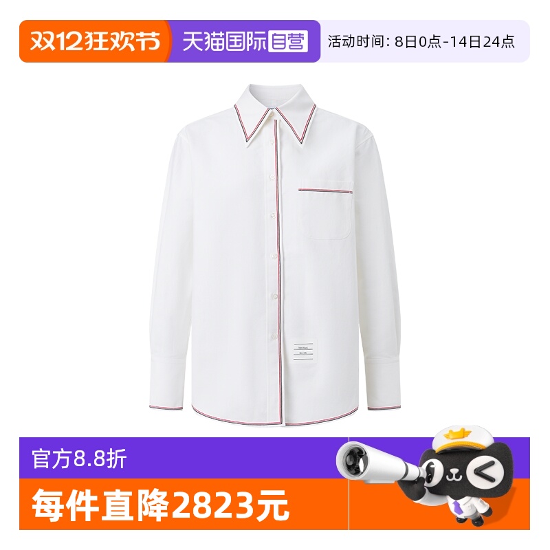 【自营】Thom Browne汤姆布朗女士时尚通勤长袖衬衫 FLL169BF0829