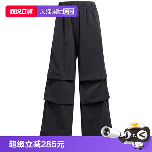 运动长裤