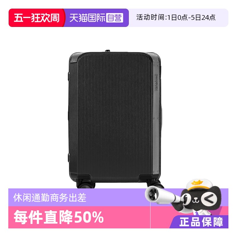 【自营】Samsonite/新秀丽行李箱 20寸拉杆箱 登机大容量旅行箱